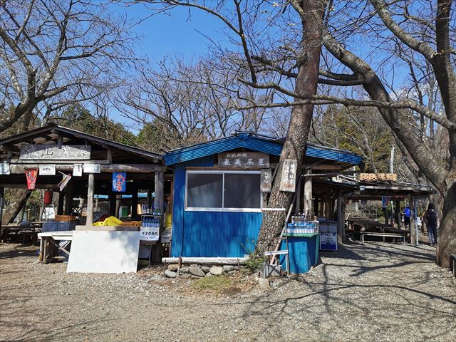 f:id:Akki_Run:20210329173030j:plain