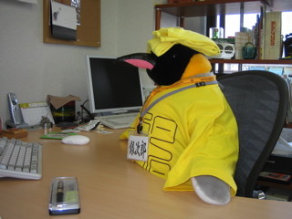 銀次郎CEO