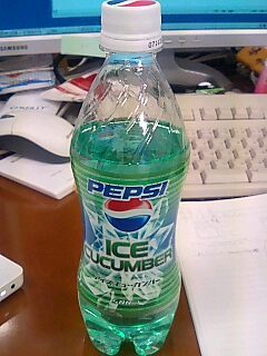 キューリペプ死