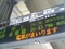 告田先生…