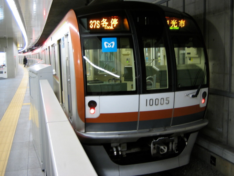 20081110153815