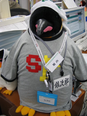 ほっかむり銀次郎