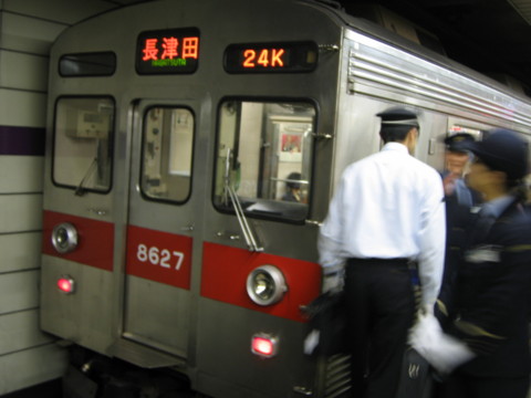 8627F