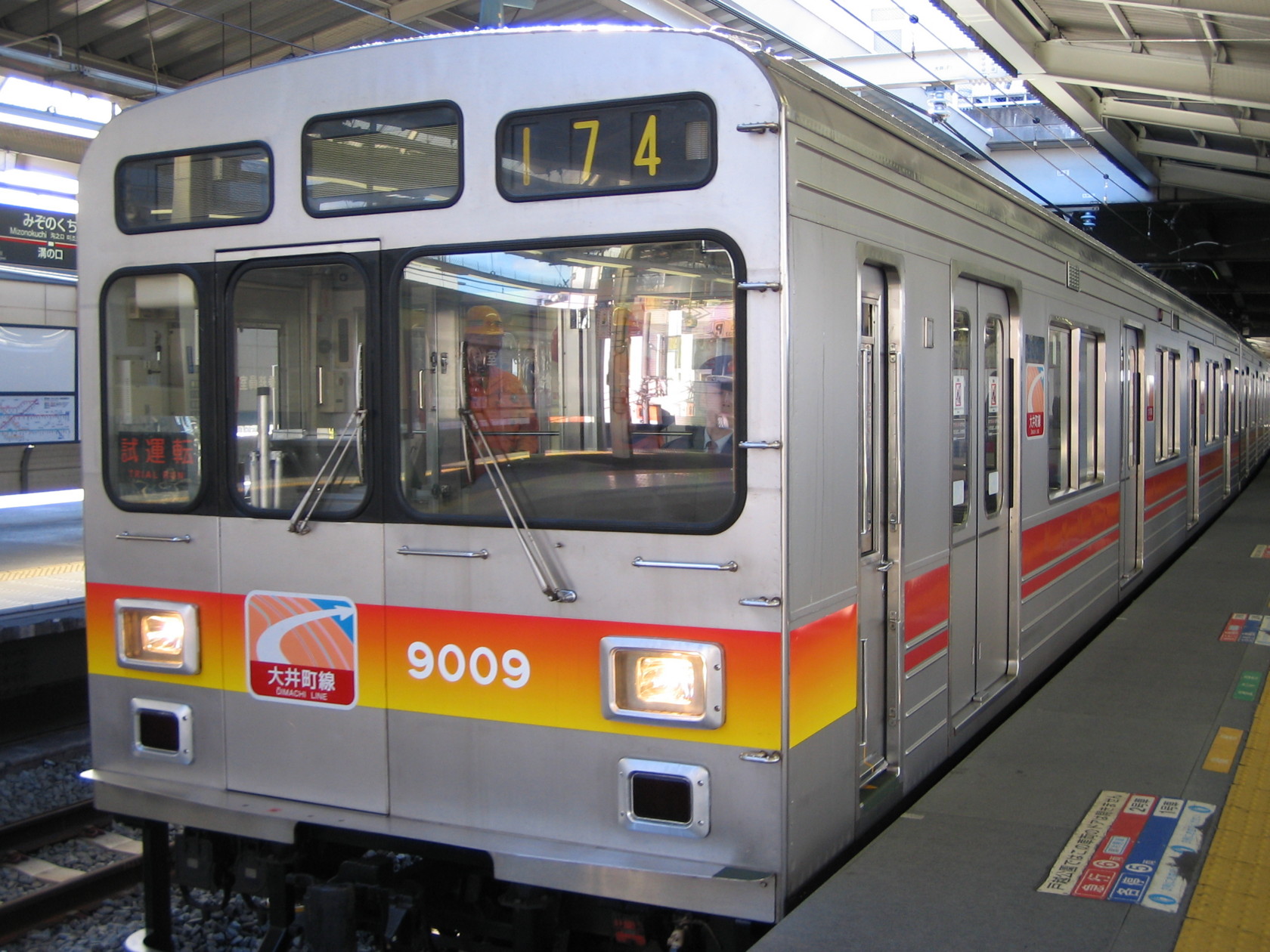 9009F