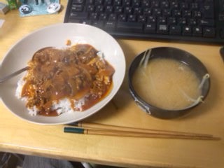 いただきます
