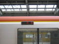 [20100502-seibu]