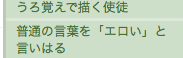 20100513134241