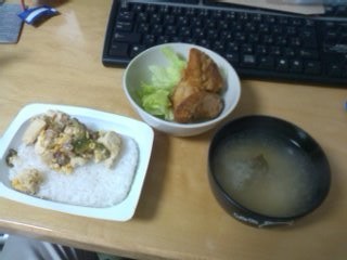 いただきます