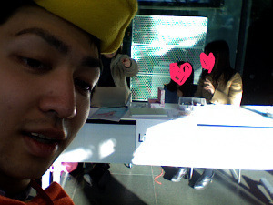 20110305155309