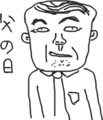 おっさんを描いてみた結果…