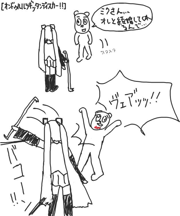 Haiku