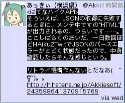 20130705113836
