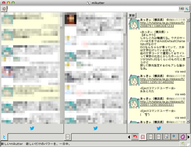 20130708143114