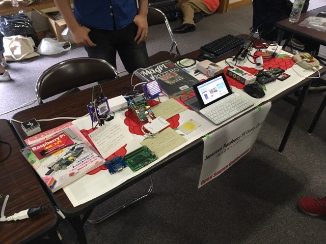 f:id:Akkiesoft:20160616101946j:plain