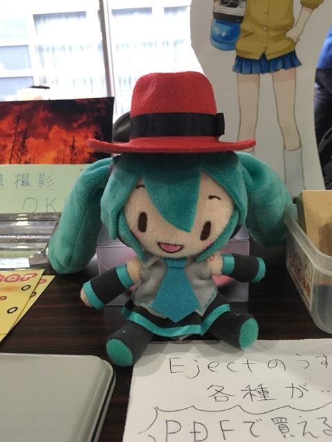 f:id:Akkiesoft:20160616102042j:plain