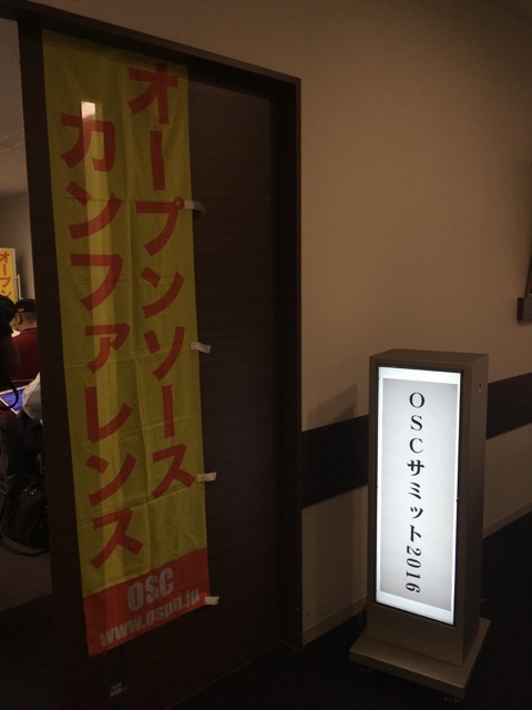 f:id:Akkiesoft:20160708073521j:plain:h450