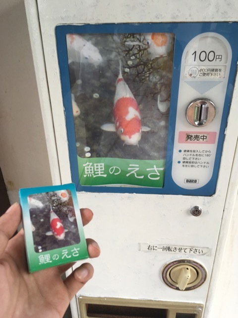 f:id:Akkiesoft:20160708080323j:plain