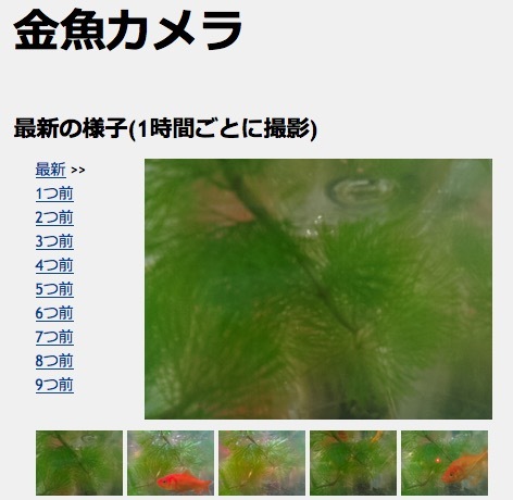f:id:Akkiesoft:20160723221037j:plain f:id:Akkiesoft:20160723221037j:plain
