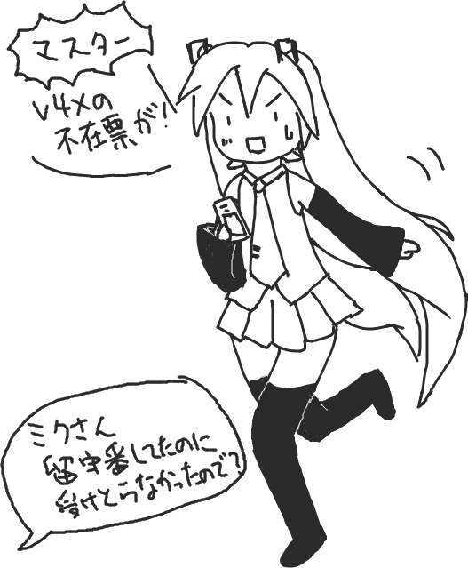 f:id:Akkiesoft:20160901011308p:plain