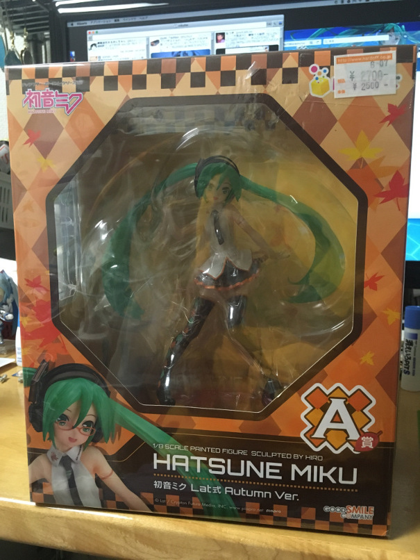 f:id:Akkiesoft:20160911032330j:plain f:id:Akkiesoft:20160911032330j:plain