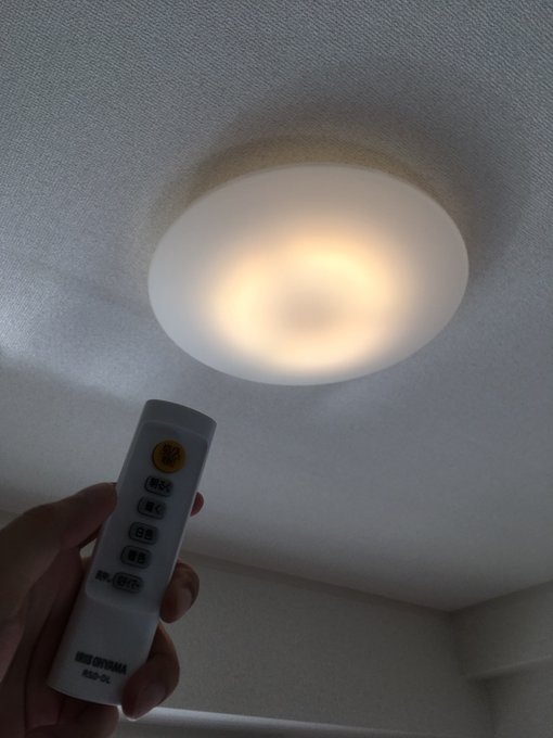 f:id:Akkiesoft:20161114002042j:plain f:id:Akkiesoft:20161114002042j:plain