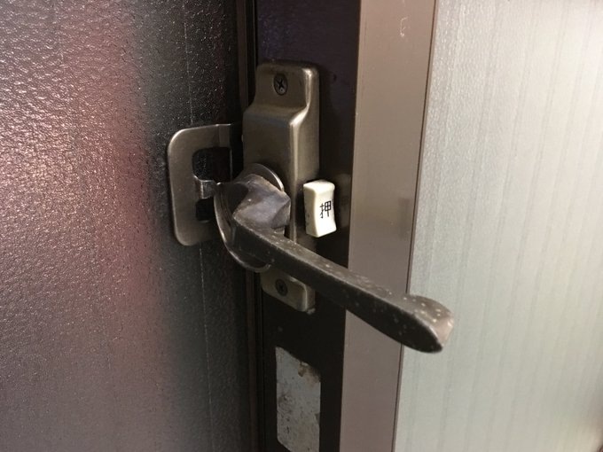 f:id:Akkiesoft:20161203200033j:plain