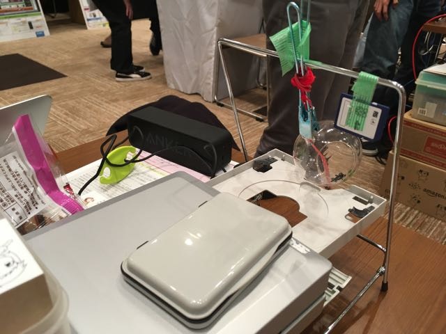 f:id:Akkiesoft:20161205000602j:plain