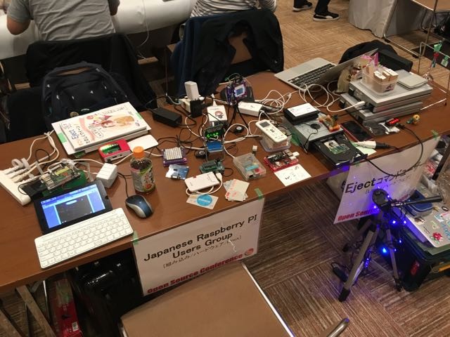 f:id:Akkiesoft:20161205000626j:plain