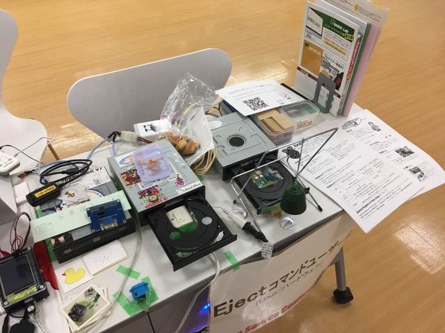 f:id:Akkiesoft:20161206125827j:plain