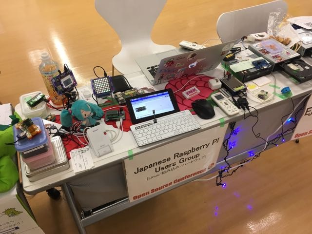 f:id:Akkiesoft:20161206125915j:plain