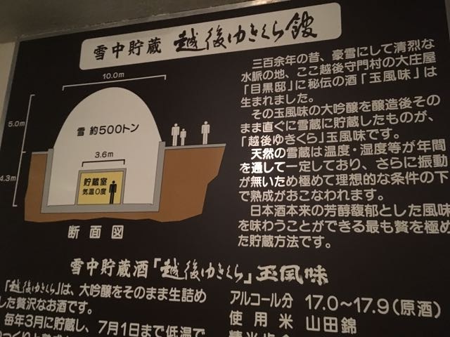 f:id:Akkiesoft:20161206130617j:plain