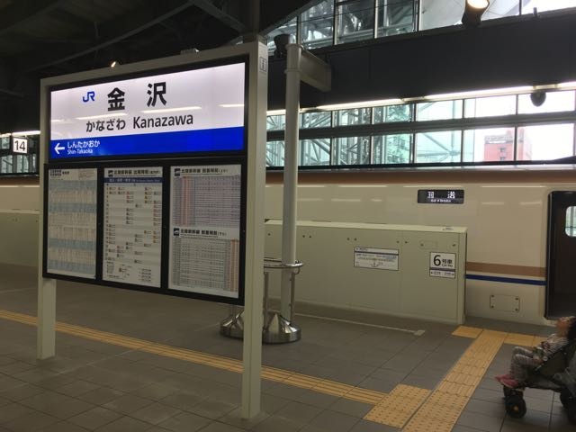 f:id:Akkiesoft:20161206131227j:plain