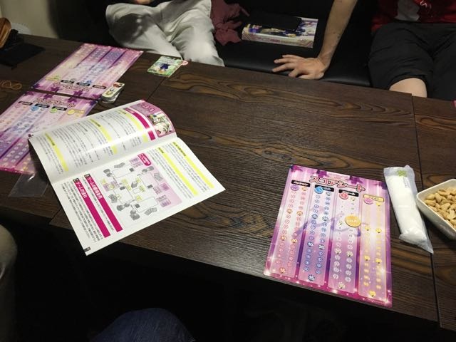 f:id:Akkiesoft:20161207001923j:plain:w300