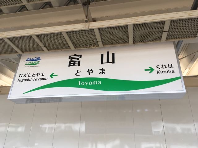 f:id:Akkiesoft:20161207003138j:plain:w300