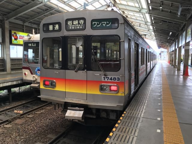 f:id:Akkiesoft:20161207003304j:plain