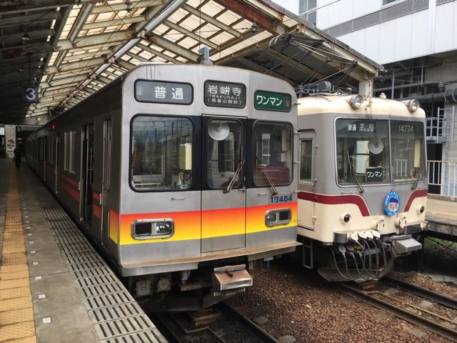 f:id:Akkiesoft:20161207003314j:plain