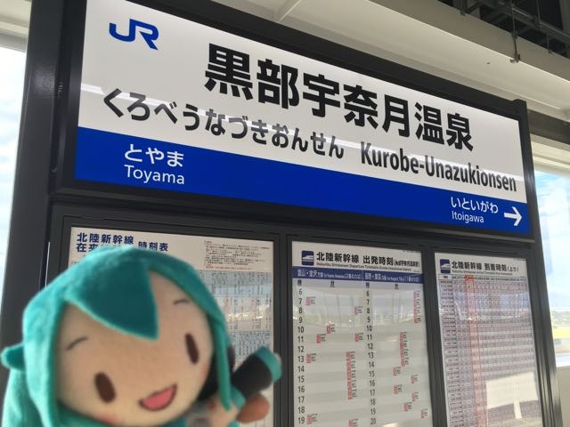 f:id:Akkiesoft:20161207004534j:plain:w400