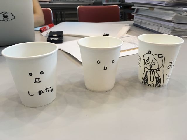 f:id:Akkiesoft:20161208222751j:plain