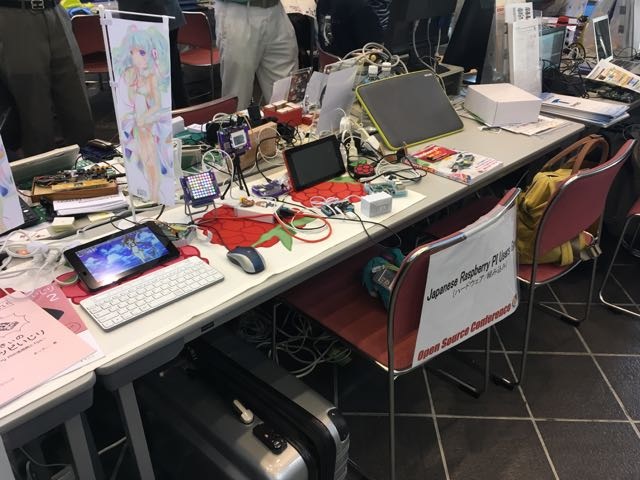 f:id:Akkiesoft:20161208223155j:plain