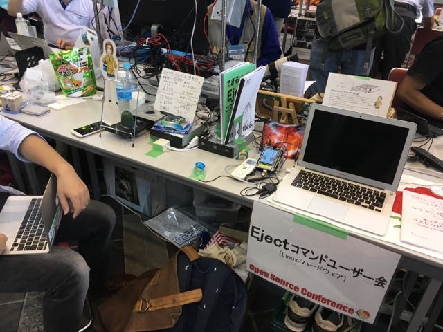 f:id:Akkiesoft:20161208223207j:plain