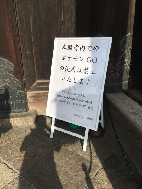 f:id:Akkiesoft:20161208230829j:plain