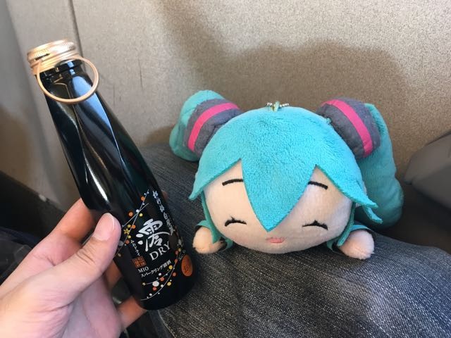 f:id:Akkiesoft:20161208232722j:plain