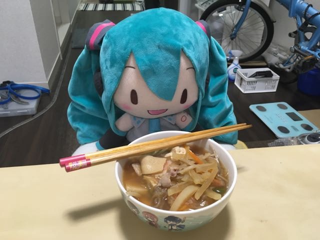 f:id:Akkiesoft:20170108220541j:plain f:id:Akkiesoft:20170108220541j:plain