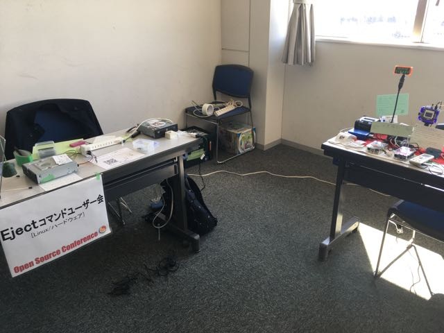 f:id:Akkiesoft:20170313235002j:plain