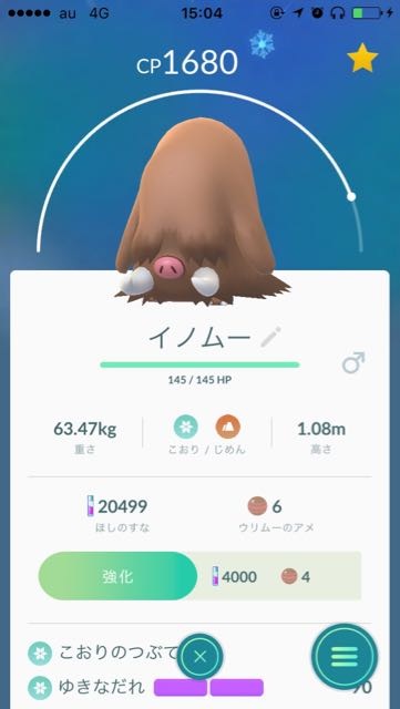 f:id:Akkiesoft:20170507201534j:plain f:id:Akkiesoft:20170507201534j:plain