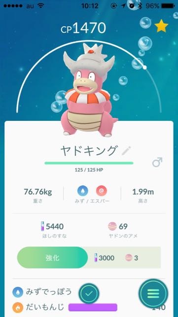 f:id:Akkiesoft:20170507202714j:plain f:id:Akkiesoft:20170507202714j:plain