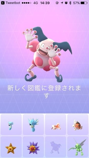 f:id:Akkiesoft:20170813223407j:plain:w240