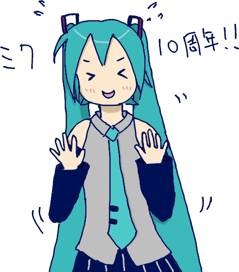 f:id:Akkiesoft:20170901002939p:plain