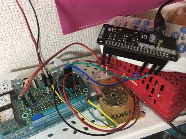 f:id:Akkiesoft:20170904231054j:plain
