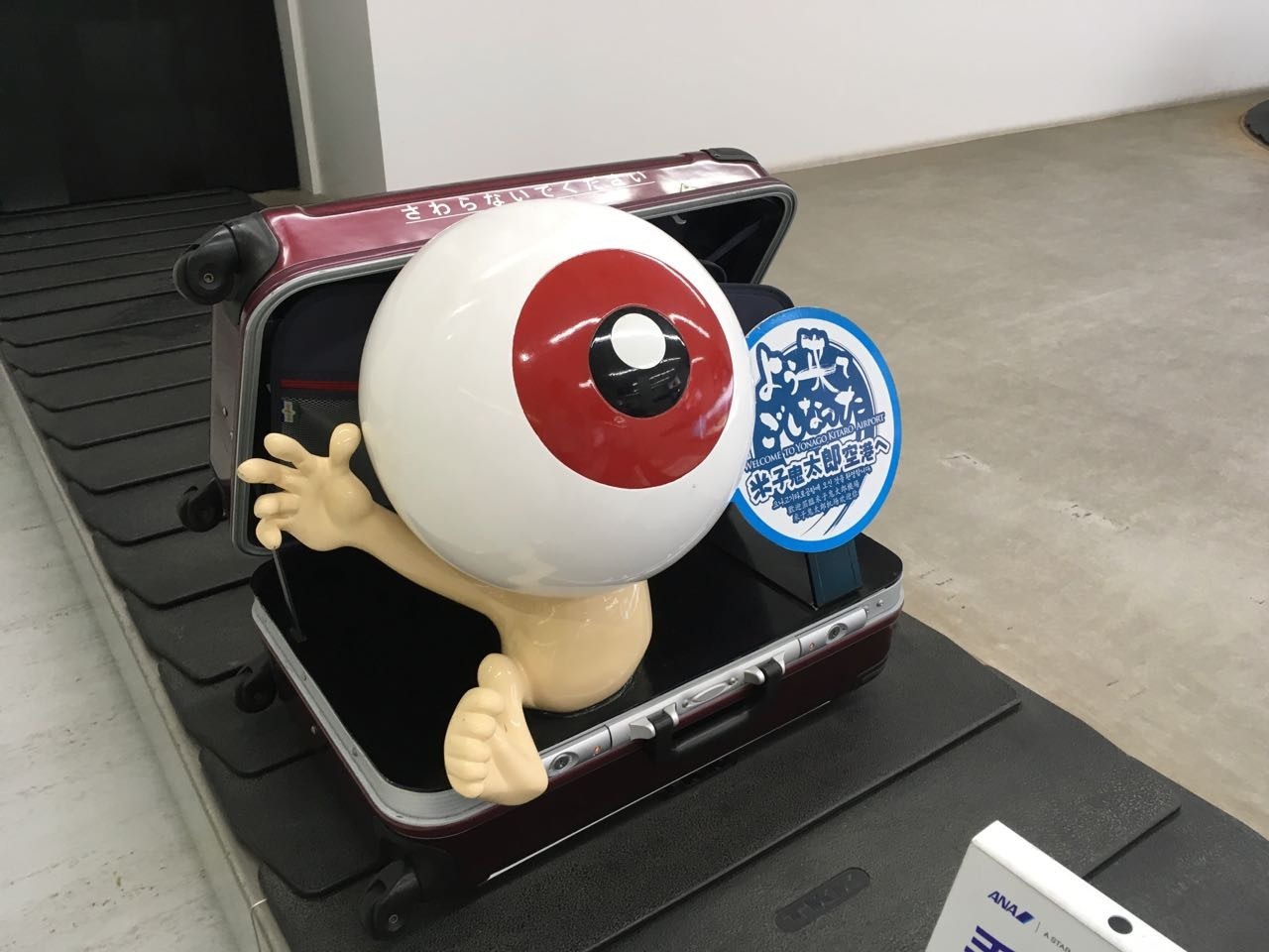 f:id:Akkiesoft:20171023135228j:plain:w400 f:id:Akkiesoft:20171023135228j:plain:w400